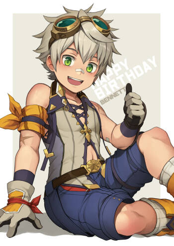 Bennett_ birthday gift ❤️ cover