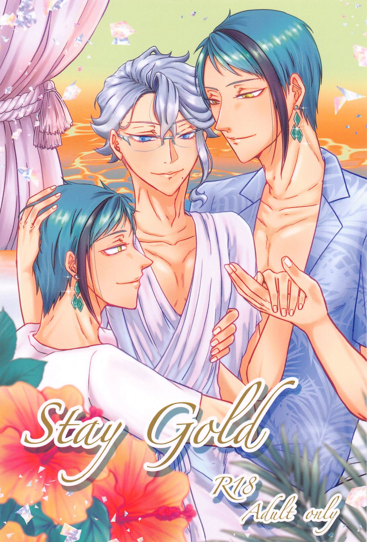 StayGold page 1 full