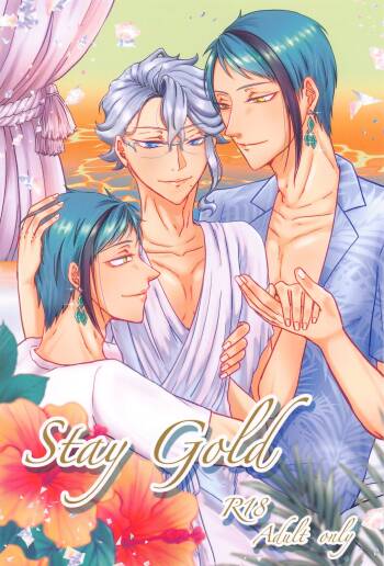 StayGold cover