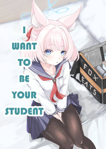 Anata no Seito ni Naritakute | I Want To Be Your Student cover