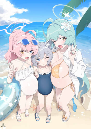 Blue Aka-chan IN Bu 2 cover