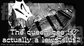 That queen bee is actually a lewd slut 2 cover