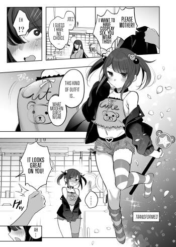 Mahou Shoujo Okaa-san, Mesugaki ni Naru cover