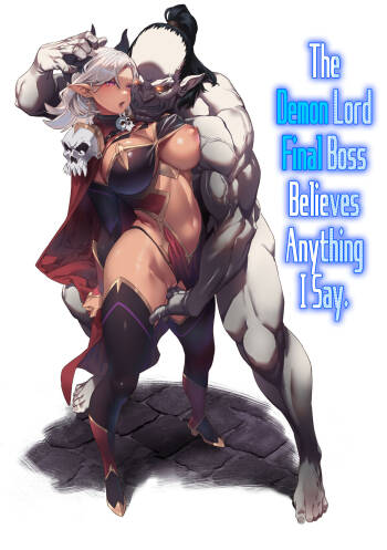 Nani o Itte mo Shinjichau Last Boss Maou-sama | The Demon Lord Final Boss Believes Anything I Say cover
