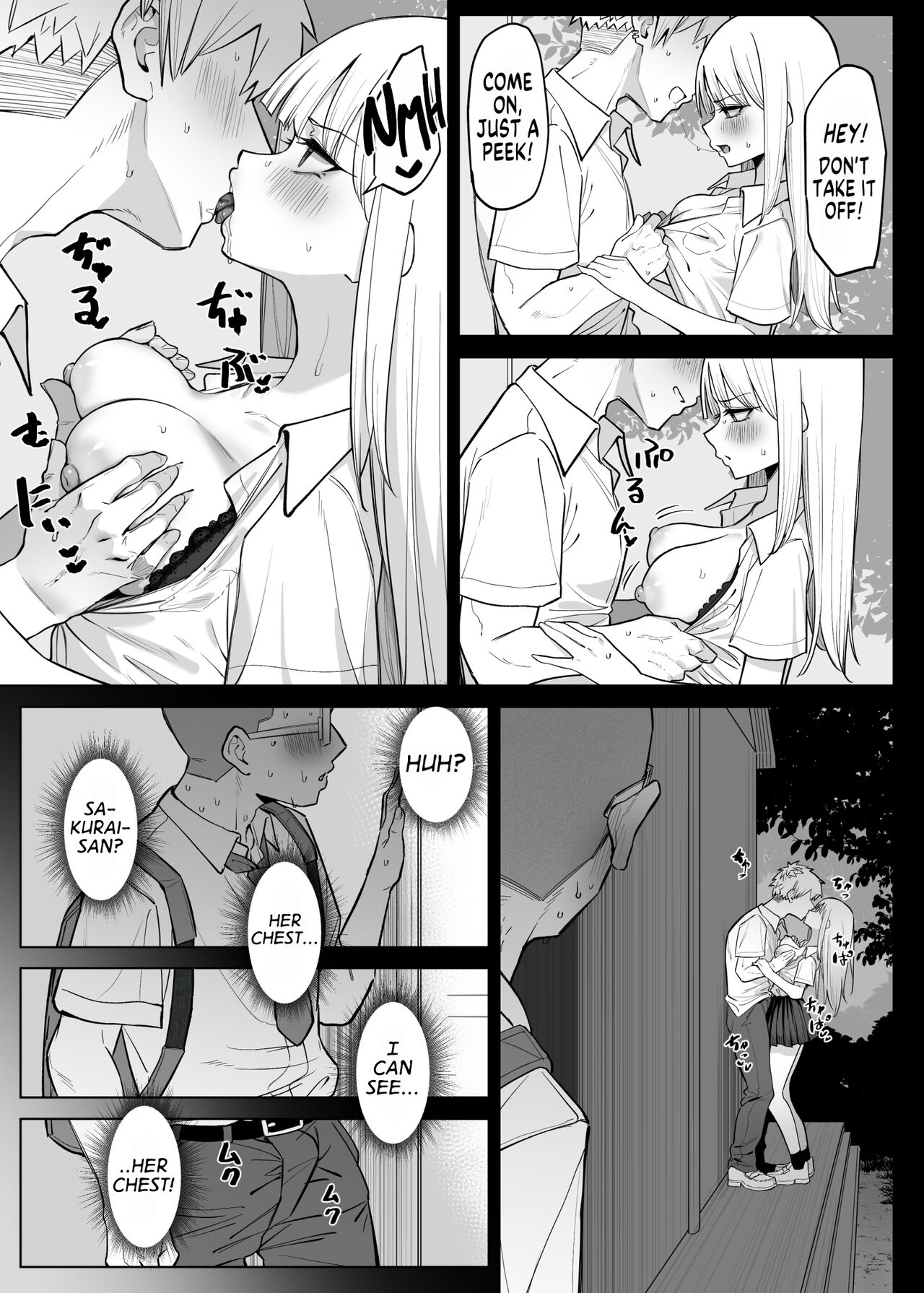 Ecchi na Omise ni Ittara, Mukashi no Doukyuusei ga Ita Hanashi Sono 4 | How I Met my Old Classmate at an Adult Service Place Pt. 4 page 4 full