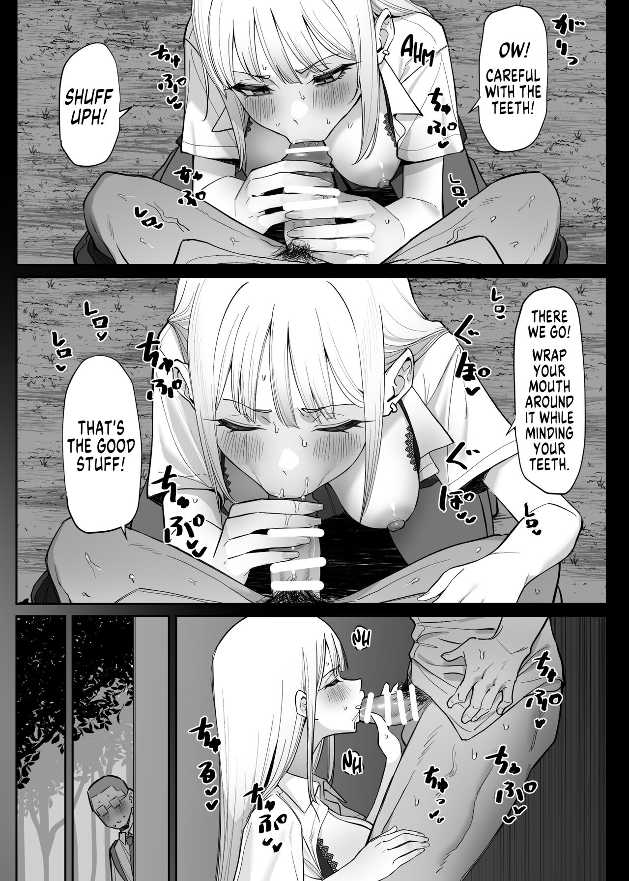 Ecchi na Omise ni Ittara, Mukashi no Doukyuusei ga Ita Hanashi Sono 4 | How I Met my Old Classmate at an Adult Service Place Pt. 4 page 6 full