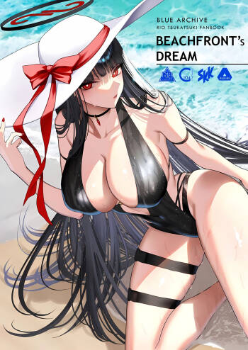 BEACHFRONT’S DREAM cover