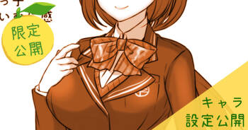 Chara Settei Arekore cover