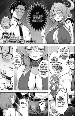 Ze〜nbu Ako Sei Sensei No Sekininna Ndesu!! | It's All Ako Sensei Responsibility!! cover