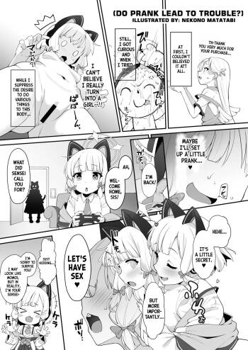 Itazura Wa Wazawai Datsu Binomoto? | Do Prank Lead To Trouble? cover