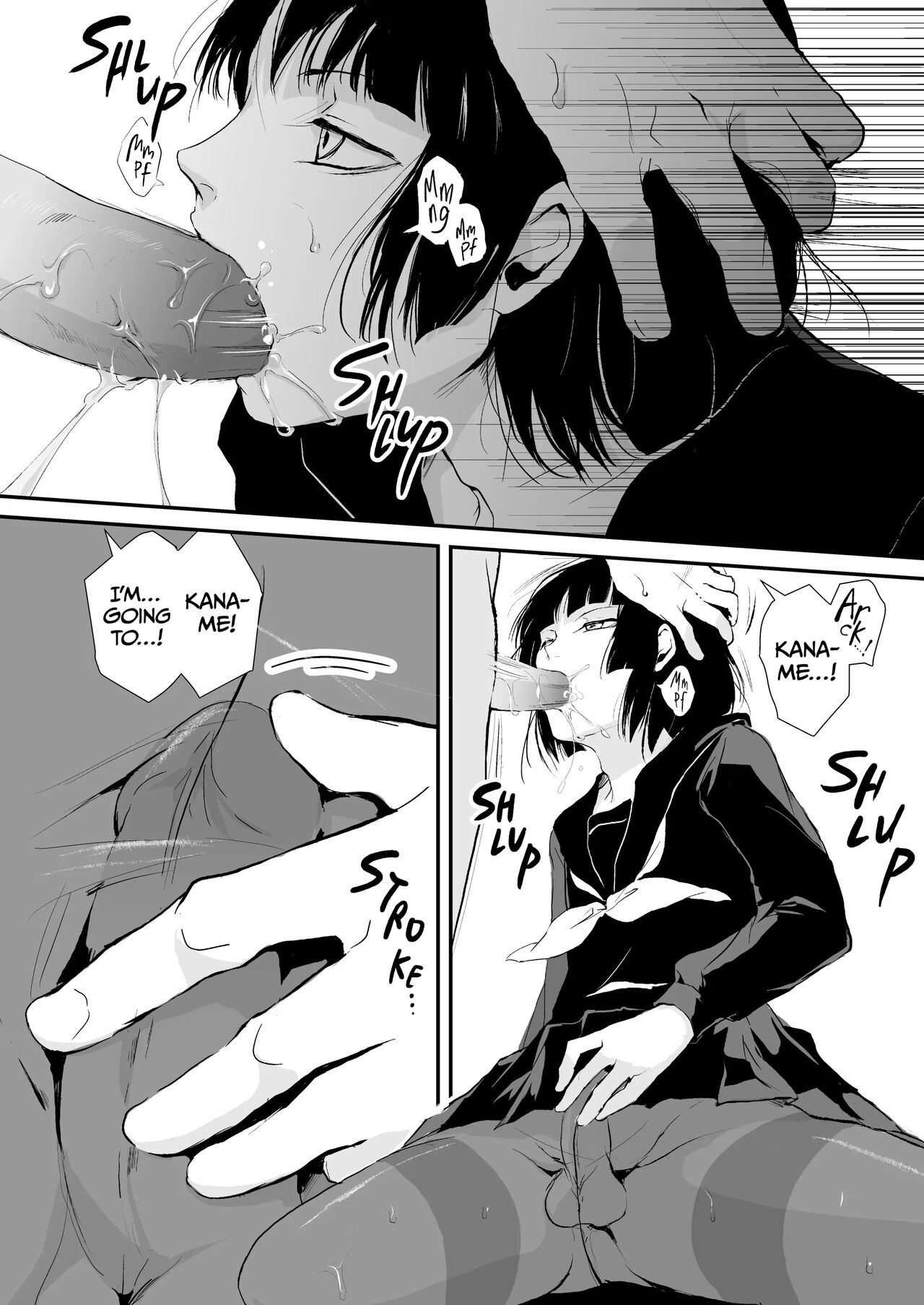Kaname 1 page 7 full