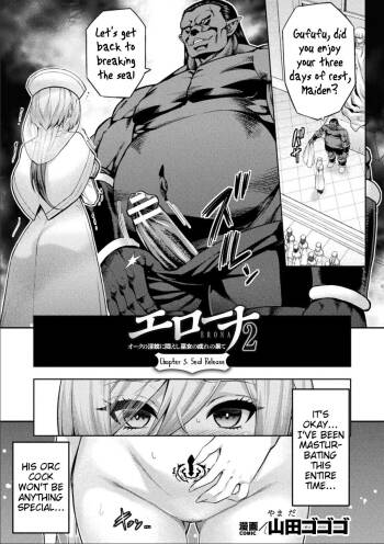 ERONA 2 Orc no Inmon ni Modaeshi Miko no Nare no Hate Gowa 