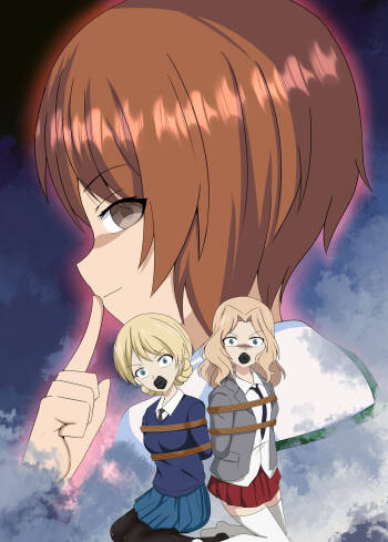 Girls und Panzer 16P End cover
