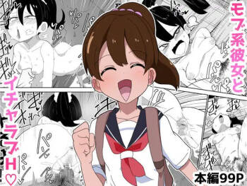 Mob-kei Kanojo to Icha Love H cover