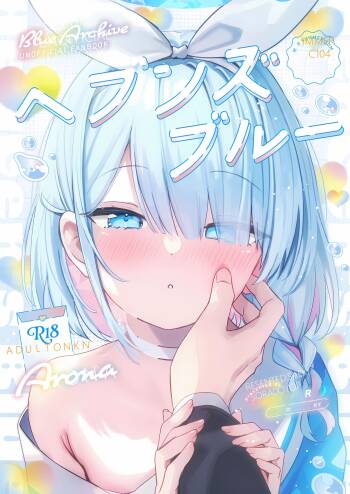 Heaven's Blue cover