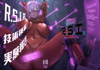 R.S.I. Sha Gijitsu Kenshou Jikken Houkoku cover