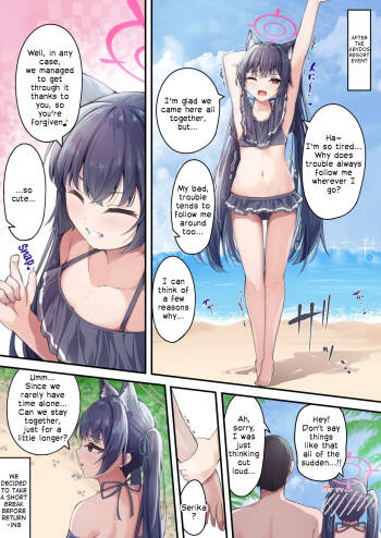Mizugi Serika to Icha Love Ecchi | Lovey-Dovey Sex with Serika cover