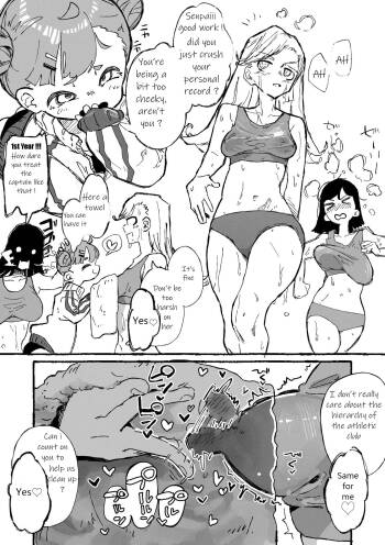 Hentai Seiheki ni Rikai no Aru Mesugaki cover