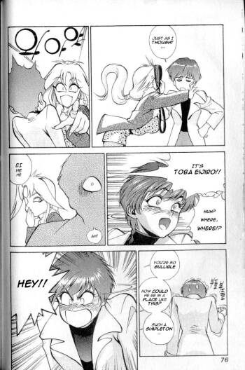 Don't Say that to Benten  English Translated cover