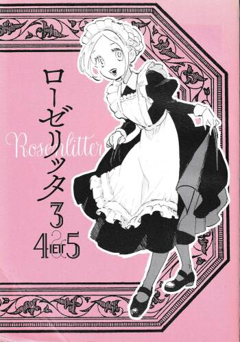 Rosenlitter 3&4&5 cover