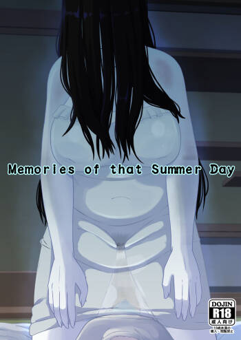 Natsuyasumi... Baa-chan-chi de Okita Fushigi na Hanashi | Memories of that Summer Day cover