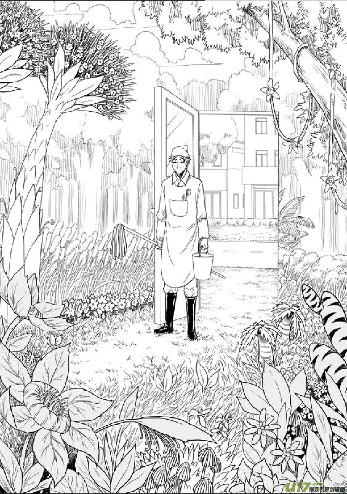 日渐崩坏的世界 第201-250话 page 5 full