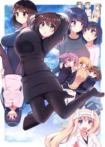 Suki ni Josei no Hadaka o Mite, Suki ni Nakadashi dekichau H na Sennou Sukesuke Megane! | 能随意欣赏女性裸体，随意中出的色情透视眼镜！ cover