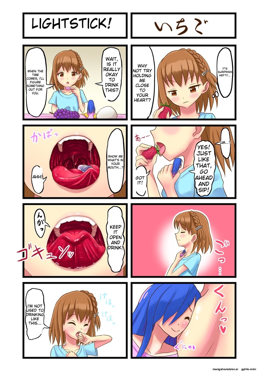 Swallowing Everything Grand Prix page 8 full