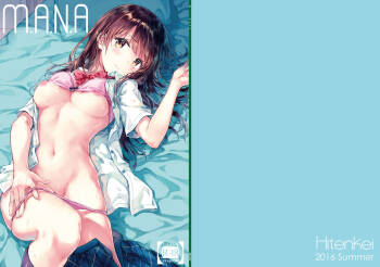 M.A.N.A cover