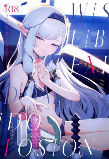 WISDOM LIBIDO EXPLOSION cover