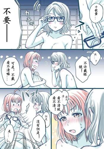 .........。 cover