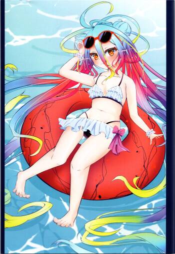 No Art No Life 2 cover