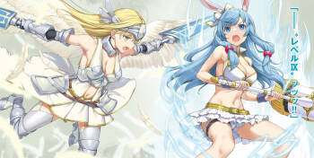 Arifureta: From Commonplace to World's Strongest Official Arts Collection cover
