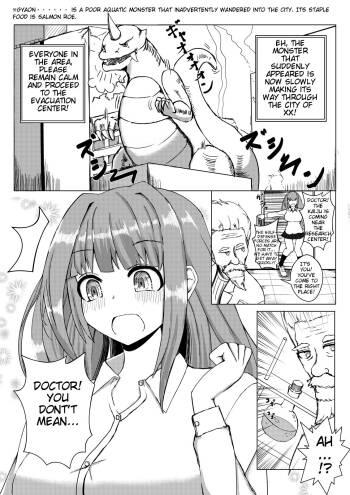 Hikentai Shoujo to Kaijuu | Test Subject Girl cover