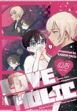 (Chou Himitsu no Ura Kagyou 2023) [kankinPACO, M*F special (Tanesaki, Komakeda)] LOVE HOLIC (Detective Conan)