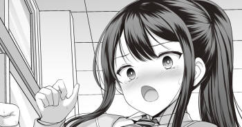 風紀委員のパンツの中は cover