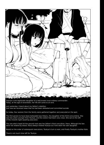 A Story of Cruelty to Corpses, Part 6 “Execution place” Parts 1&2 cover