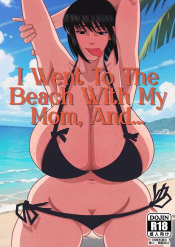 Kaa-chan to Umi ni Kitara... | I Went To The Beach With My Mom, And... cover
