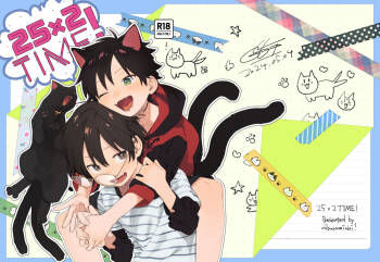 25×2TIME! cover