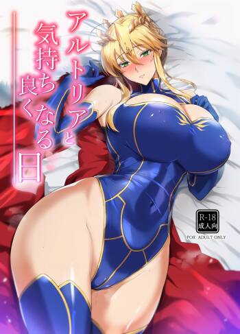 Artoria to Kimochi Yoku Naru Hi cover