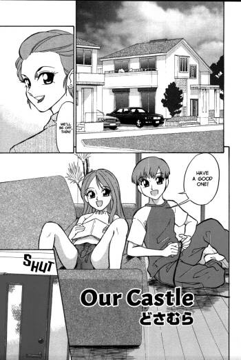 Bokutachi no Shiro | Our Castle cover