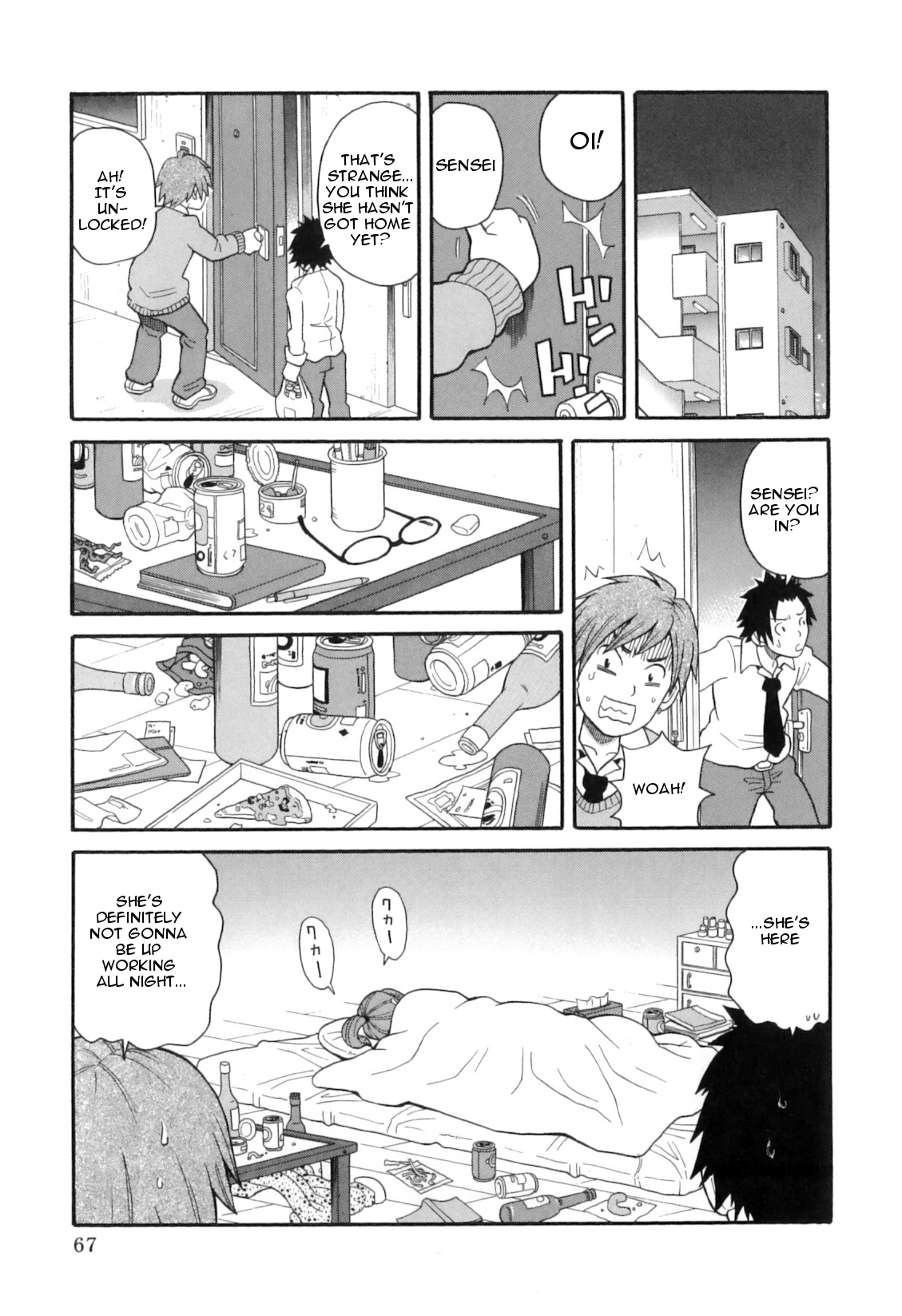 teacher page 3 full