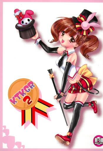 KTKGR 2 cover