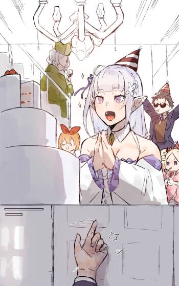 Emilia birthday cover