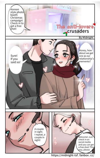 Anti-Lovers Crusaders cover