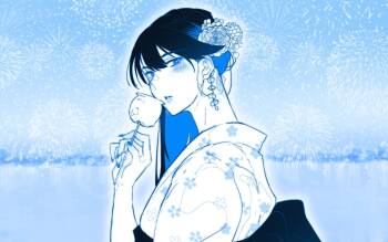 Machida-chan 19-24 cover