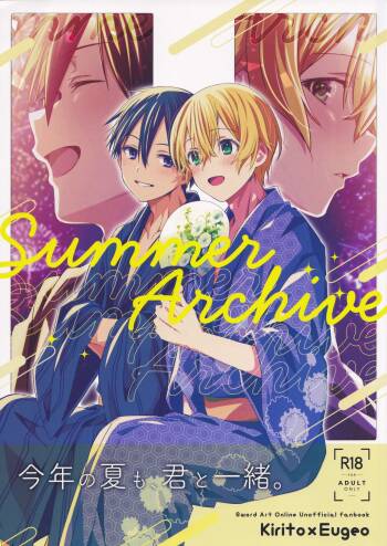 Summer Archive cover