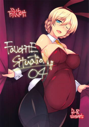 Favorite SituatioN 04 cover