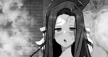 七草真由美ちゃんはわからせされる cover