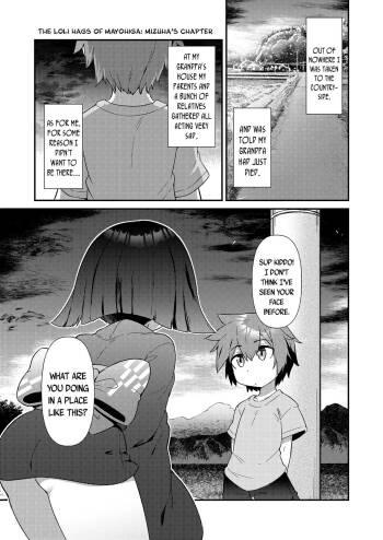 Mayohiga no Lolibabaa-tachi Mizuha + Yoh Hen | The Loli Hags of Mayohiga: Mizuha + Yoh Chapters cover